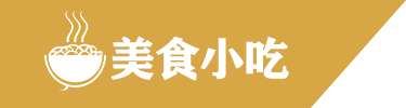 鸭脖娱乐(中国)官方网站-IOS/Android通用版/手机APP